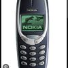 nokia.331053