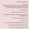 mozan.kamel
