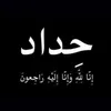 user878657447457