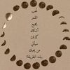 ahmedabdo3706