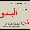 user8213756118534