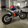 ktm6days2024