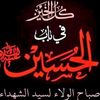 abo.ali2519
