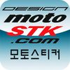 모토스티커