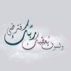 marwa.hassan634