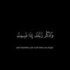 موعِظة