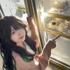 meomaybe8y