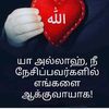 user5456177246179