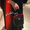 user8753729120197