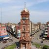 faisalabadcitypeoples