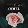 entertainmentworld9274