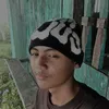 you_know_far