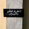 ghhooo2