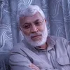 الحاج