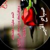 user5760817155752