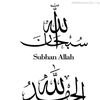 akramjamah1