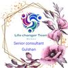 gulshan.scs