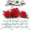 itx.adeel10