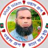 mdshofiqlislam97069