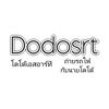 dodosrt1
