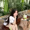 owooggy