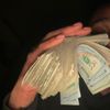 freebandzleek💴