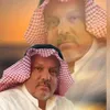 ali.alahmad2628