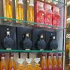عطور قديمه وجديده