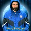 football_bestmoment