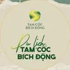 tamcocreview
