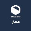 عمار الحسامي