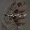 yousralgalibyousralgalib