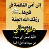 user8524263507492