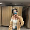 nadiaisthename
