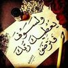 fathy.hasshimm