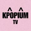 KPOPIUMTV