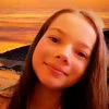 geovanamanuh