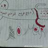 yassenalagep