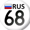 kuza68rus
