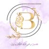 دعوات إلكترونية.