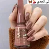 user_raghad_
