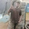 user8233192119481