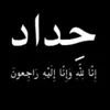 user1388754181072
