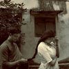 মেঘ