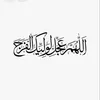 user7995511530820