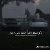 ba_bh8