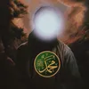 orthodoxyislam