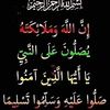 adanali6697