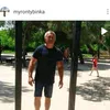 myron.tybinka