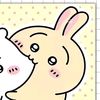 yohan16_15